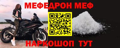 дистиллят марихуана Можга