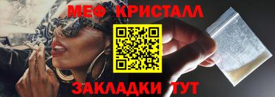 каннабис Малгобек