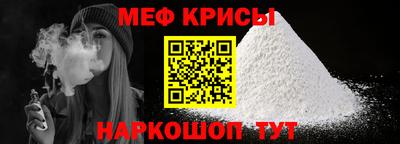 дистиллят марихуана Можга