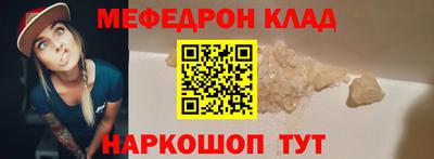 apvp Малоярославец