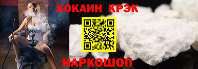 apvp Малоярославец