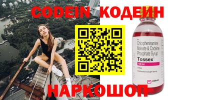 apvp Малоярославец