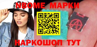 каннабис Малгобек