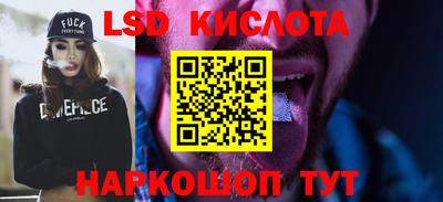 apvp Малоярославец