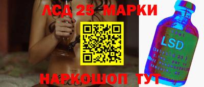 apvp Малоярославец