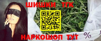 apvp Малоярославец