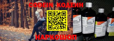 дистиллят марихуана Мариинск