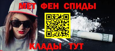 каннабис Малгобек