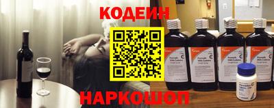 каннабис Малгобек