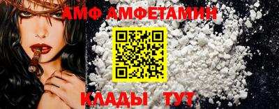 apvp Малоярославец