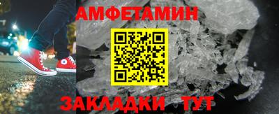 apvp Малоярославец