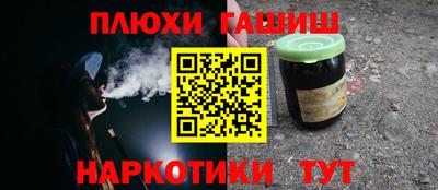 apvp Малоярославец