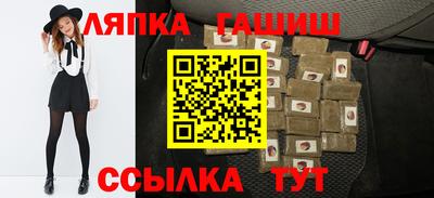 дистиллят марихуана Можга