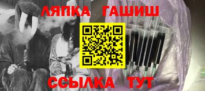 apvp Малоярославец