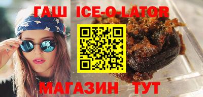 дистиллят марихуана Мариинск