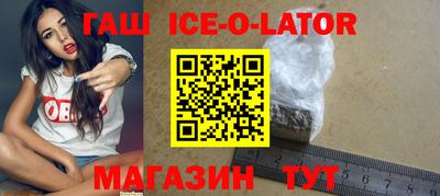 apvp Малоярославец