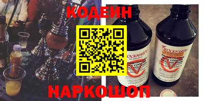 дистиллят марихуана Можга