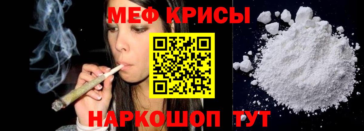 МЕФ  Вход с VPN  Владивосток  МЕФ 4 MMC 